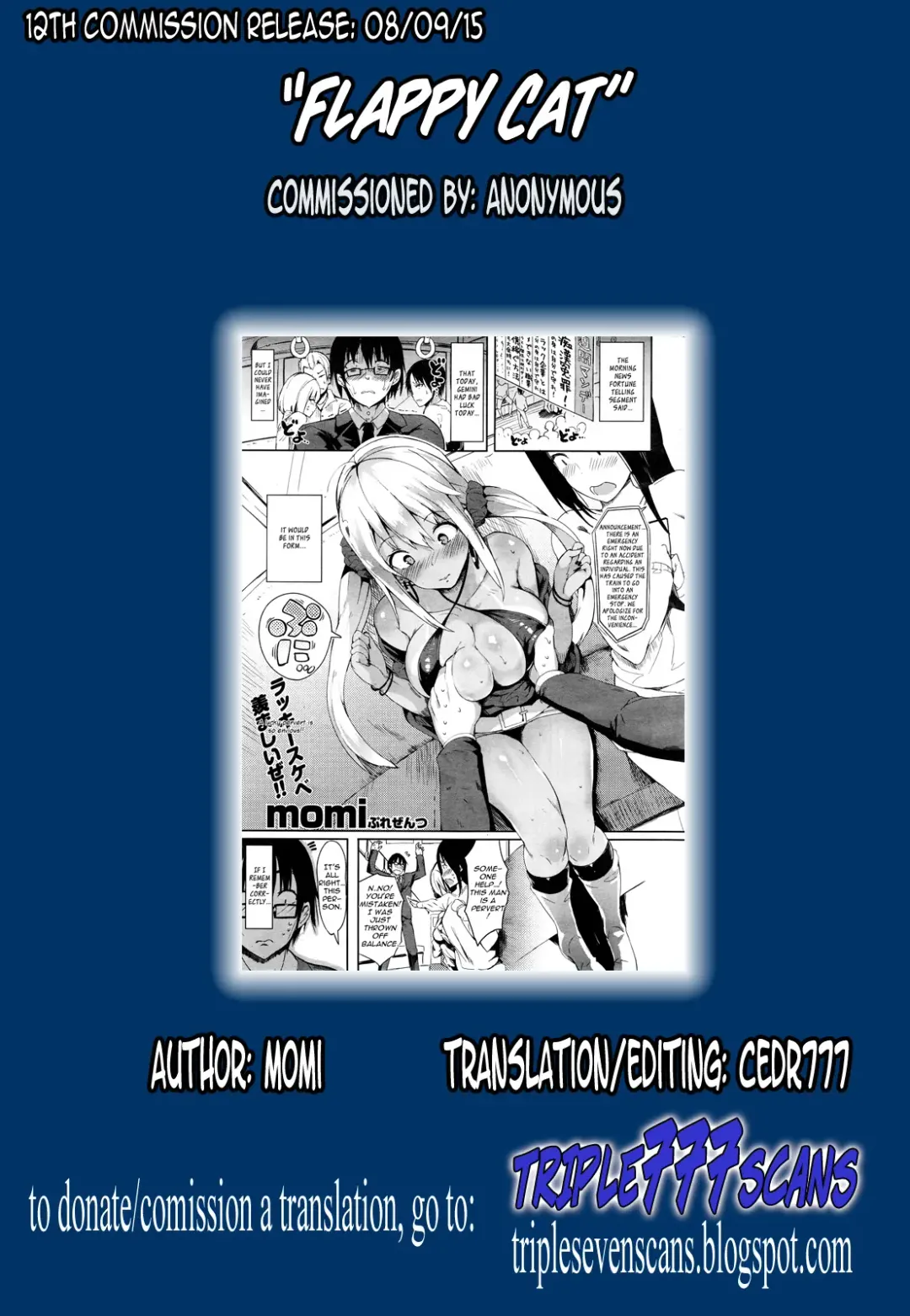 [Momi] Flappy Cat Fhentai - Page 21