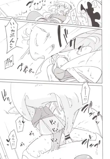 [Yoshiie] Henshin Heroine VS Aku no Kagakusha Fhentai - Page 10