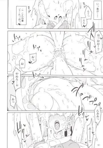 [Yoshiie] Henshin Heroine VS Aku no Kagakusha Fhentai - Page 11