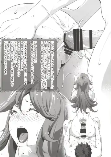 [Nanakagi Satoshi] Usuta no Doki LOVE Daisakusen Fhentai - Page 5