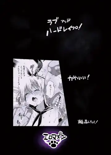 [Ma-kurou] Shimakaze-kun Rape Fhentai - Page 36