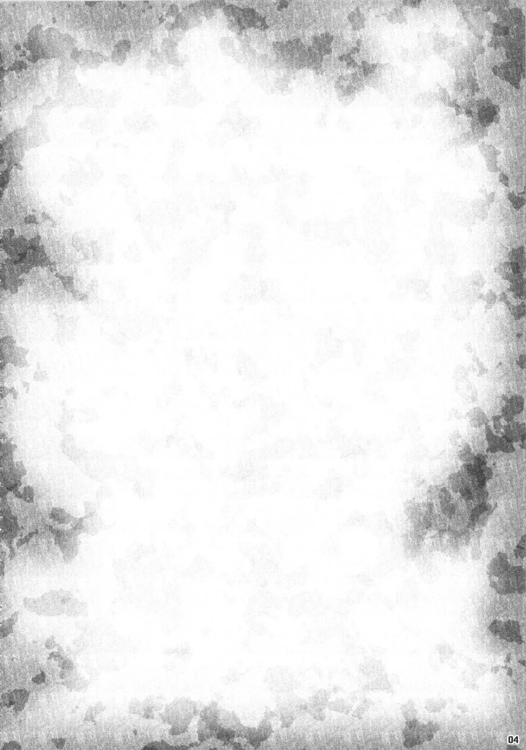 [Bang-you] DRAGONQUEST of NAKEDNESS. G&B Fhentai - Page 3