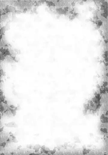 [Bang-you] DRAGONQUEST of NAKEDNESS. G&B Fhentai - Page 3