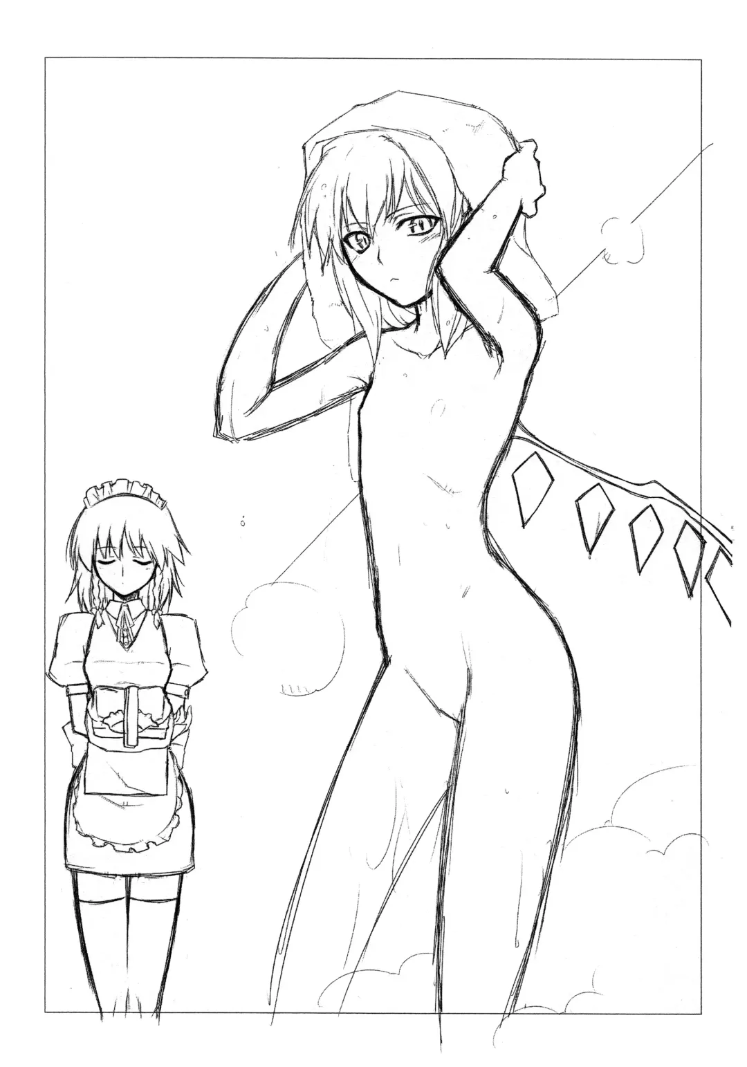 [Ayachi - Kurori - Suwa Izumo] Koi no Jumon wa Eguzedoeguzesu Fhentai - Page 11