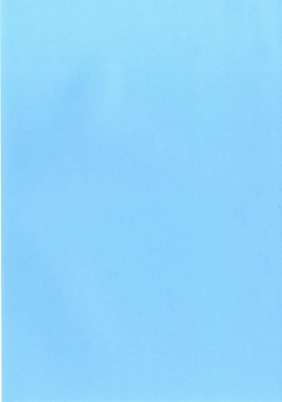 [Anchors] Suteki na Sato de Kurashimasho San Fhentai - Page 4