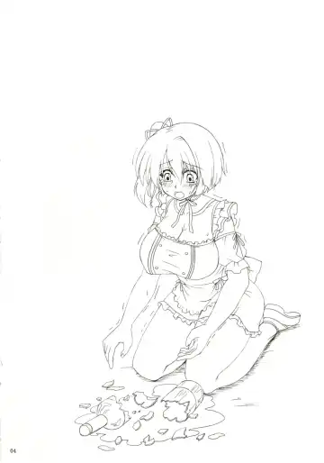 [Kirisawa Tokito] Order Fhentai - Page 4