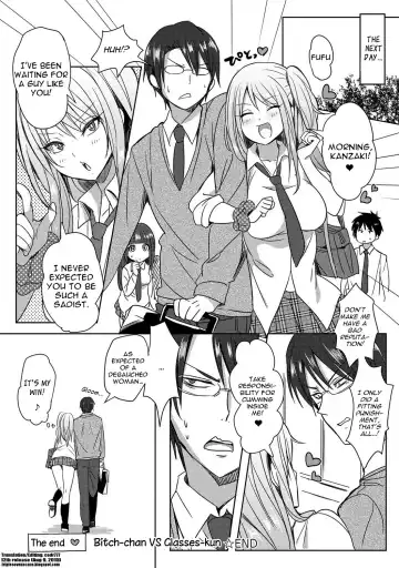 [Yuuga] Bitch-chan vs. Megane-kun | Bitch vs. Glasses Fhentai - Page 16