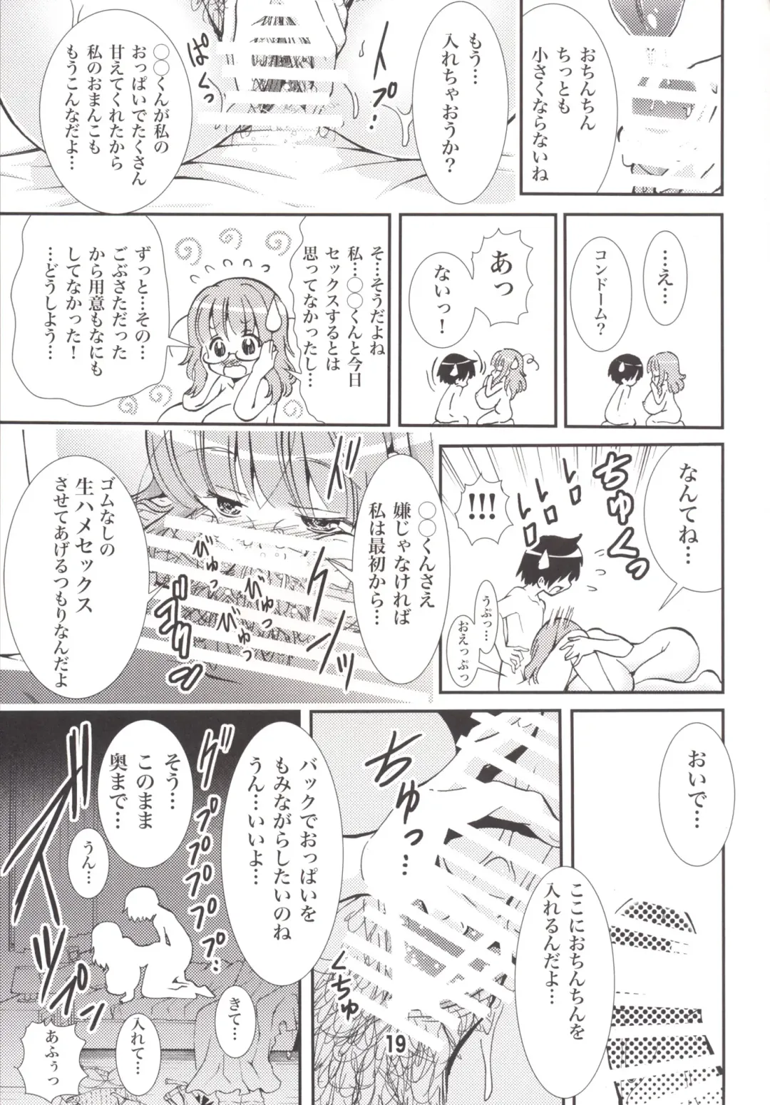 [Matsuyama Seiji] Otona no Zokusei Fhentai - Page 18