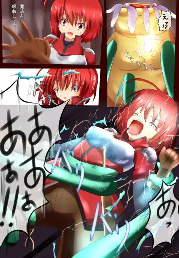 Ikinuki Fhentai - Page 5