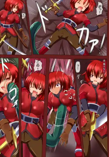 Ikinuki Fhentai - Page 9