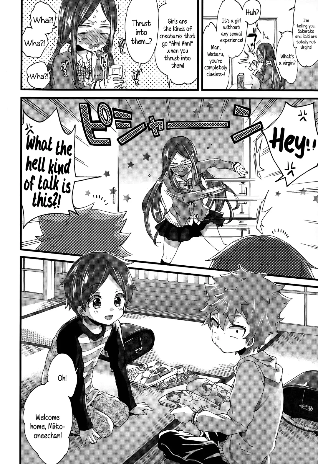 [Morishima Kon] Onee-chan to Asobo! | Let's play with Onee-chan! Fhentai - Page 2