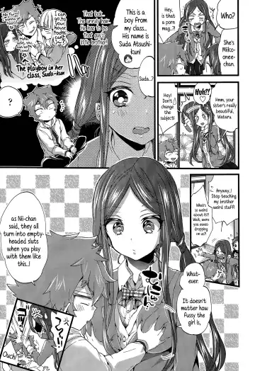 [Morishima Kon] Onee-chan to Asobo! | Let's play with Onee-chan! Fhentai - Page 3