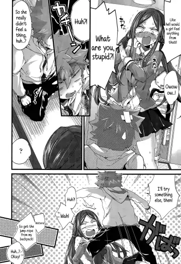 [Morishima Kon] Onee-chan to Asobo! | Let's play with Onee-chan! Fhentai - Page 4