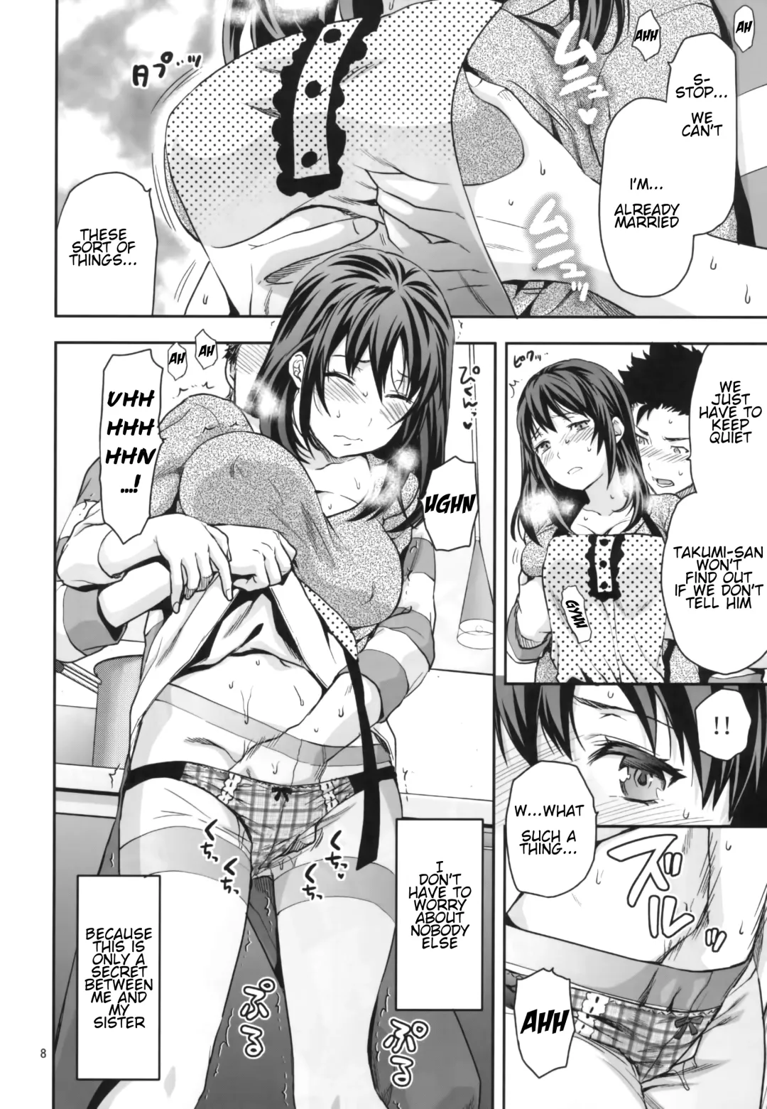 [Yuzuki N Dash] Hitoduma Ane | Married Sister Fhentai - Page 8