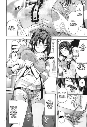[Yuzuki N Dash] Hitoduma Ane | Married Sister Fhentai - Page 8