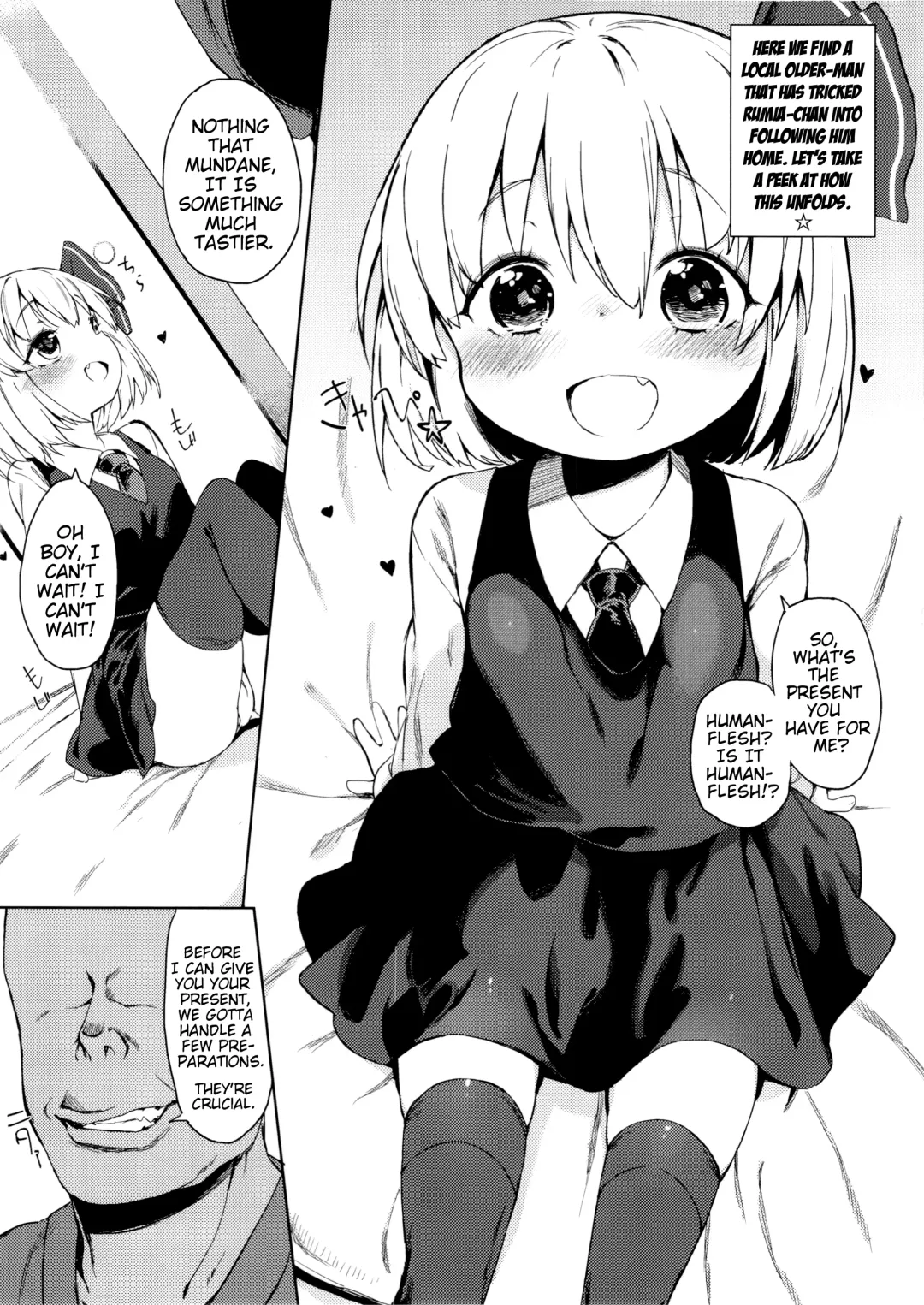 [Atage] Rumia-chan no Oishii Tokoro | Rumia-chan's Delicious Parts Fhentai - Page 4
