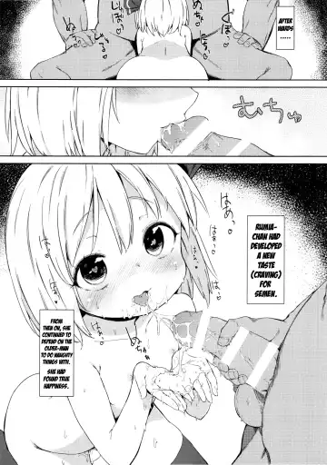 [Atage] Rumia-chan no Oishii Tokoro | Rumia-chan's Delicious Parts Fhentai - Page 19