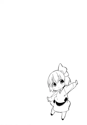 [Atage] Rumia-chan no Oishii Tokoro | Rumia-chan's Delicious Parts Fhentai - Page 3