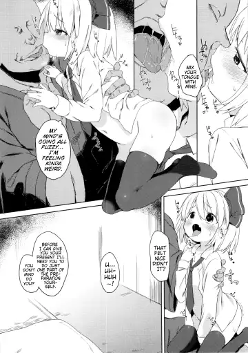[Atage] Rumia-chan no Oishii Tokoro | Rumia-chan's Delicious Parts Fhentai - Page 6
