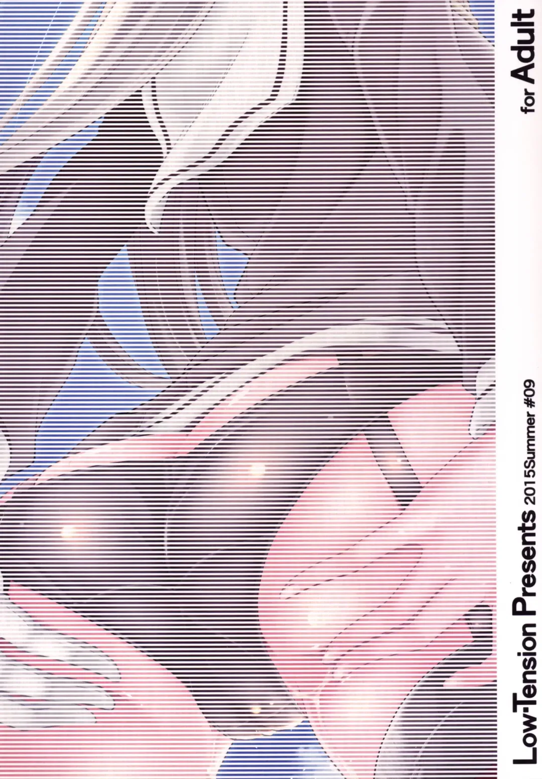 [Tsutsumi] Amakan! Fhentai - Page 18