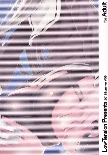 [Tsutsumi] Amakan! Fhentai - Page 18