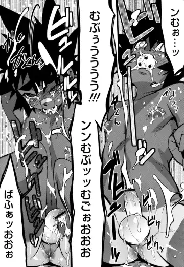 [Shiroo] Nipple Boy Fragments Fhentai - Page 99