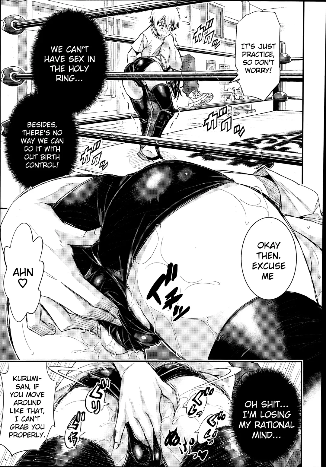 [Sakomae Aichi] RING IN Fhentai - Page 13