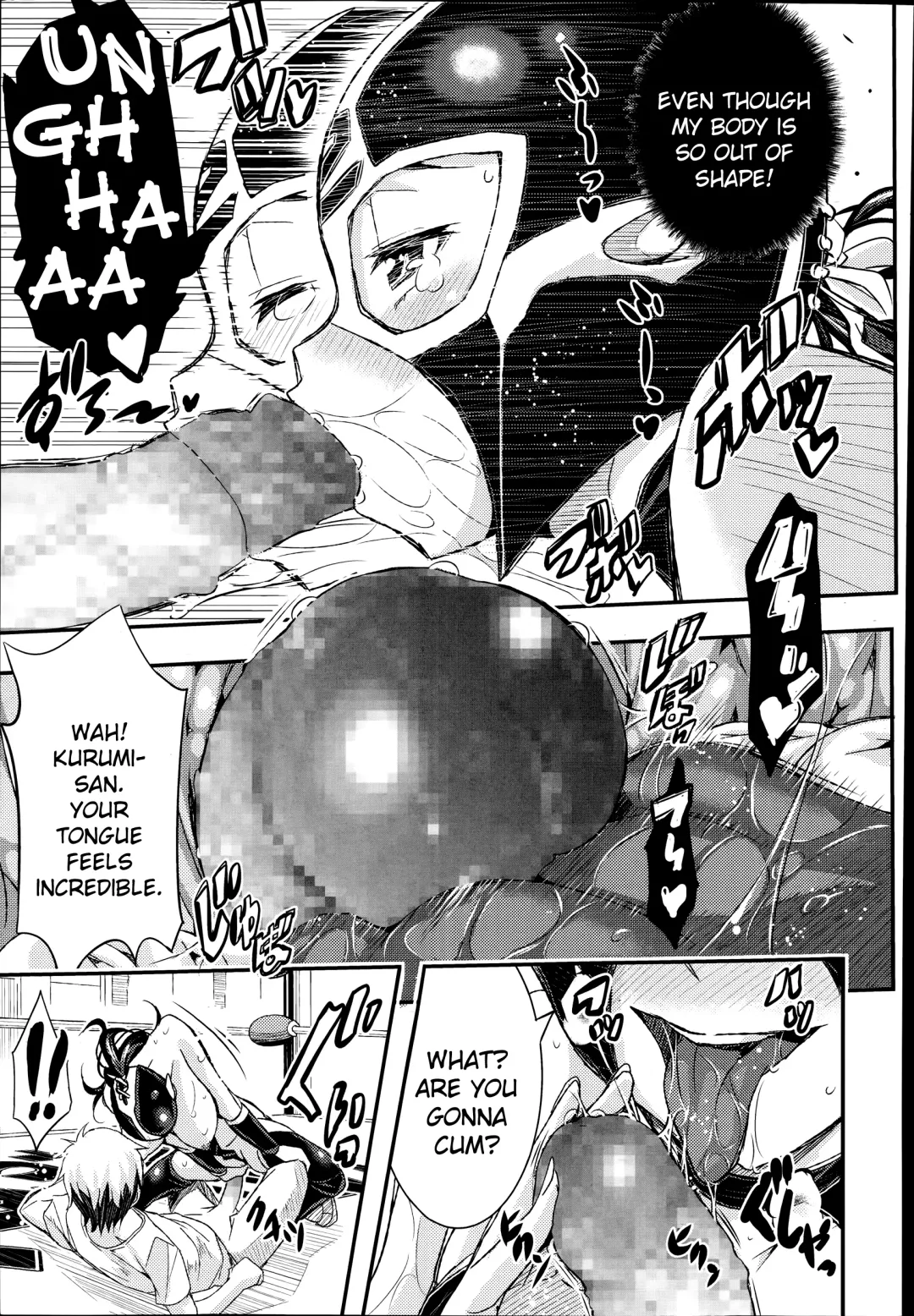 [Sakomae Aichi] RING IN Fhentai - Page 19