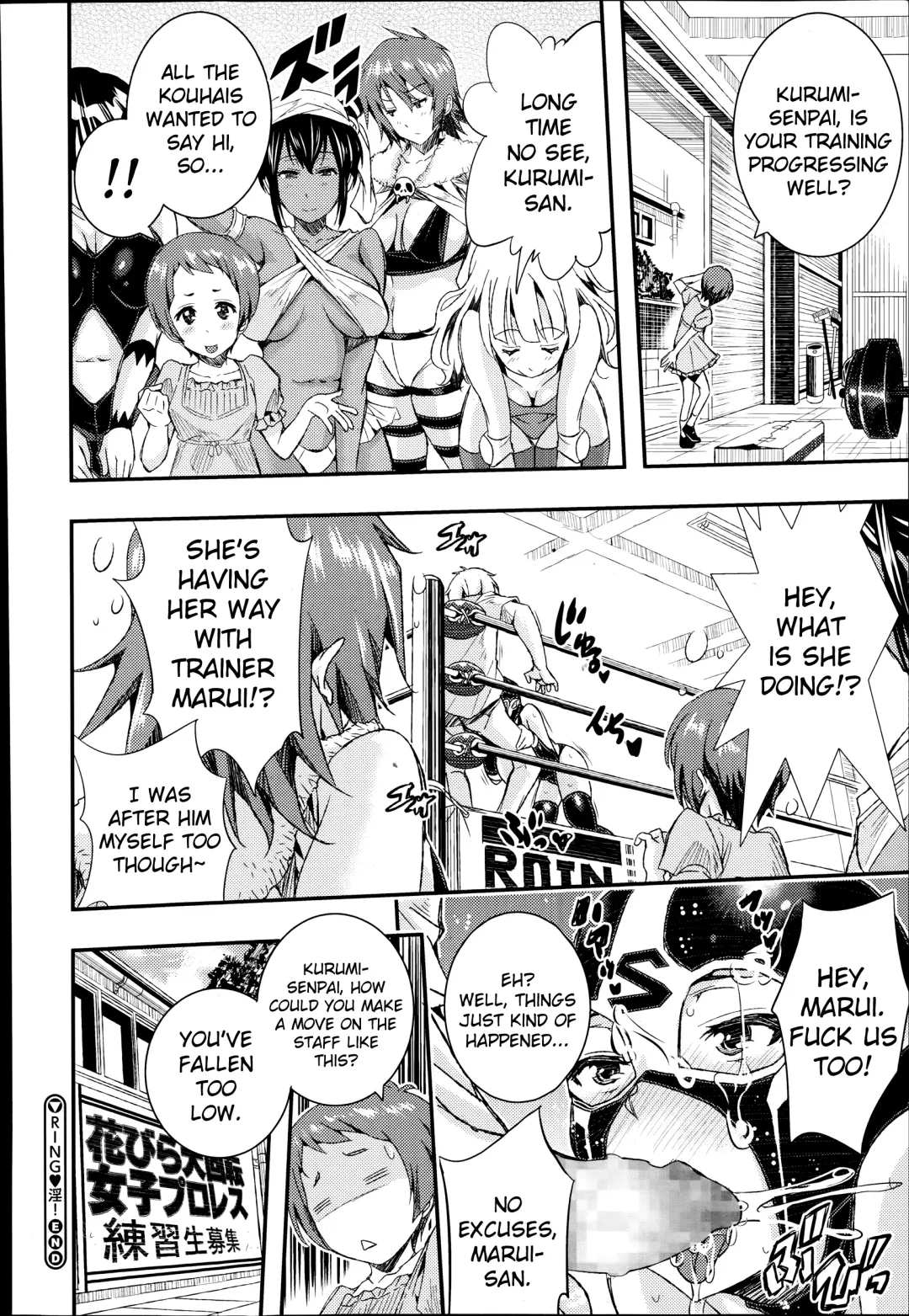 [Sakomae Aichi] RING IN Fhentai - Page 28