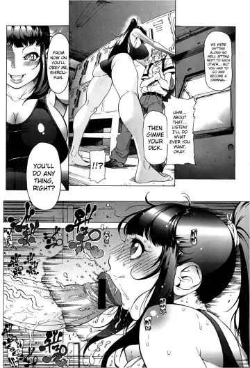 [Bonten] Hissatsu Ane Gokou | Certain Kill Sister Halo Fhentai - Page 10