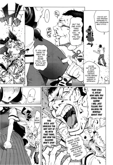 [Bonten] Hissatsu Ane Gokou | Certain Kill Sister Halo Fhentai - Page 5