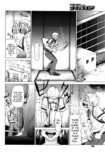[Bonten] Hissatsu Ane Gokou | Certain Kill Sister Halo Fhentai - Page 8