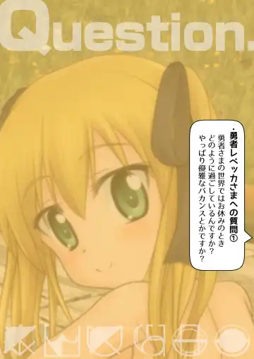 [Koyomisa] Oshiete Flonyard Fhentai - Page 12