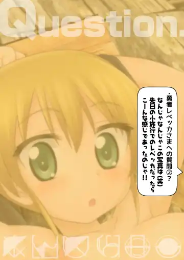 [Koyomisa] Oshiete Flonyard Fhentai - Page 14