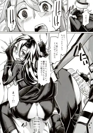 [Sexyturkey] Sogekishu ni Oshiri Ijirareru Hon Fhentai - Page 15