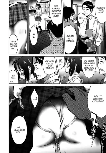 Otonari-san no Otetsudai | Helping Out Fhentai - Page 4