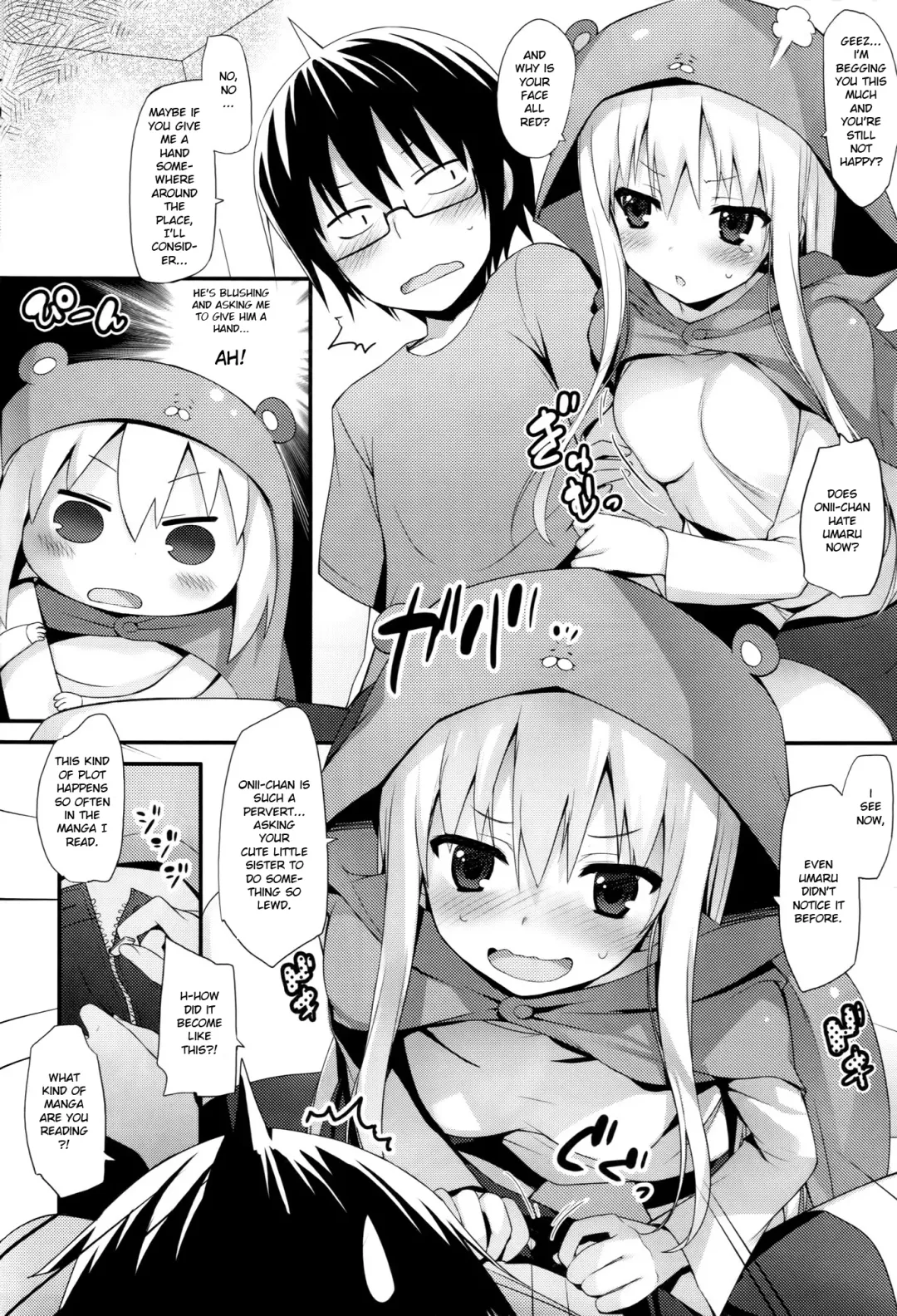 [Tomose Shunsaku] U.M.R! Fhentai - Page 9