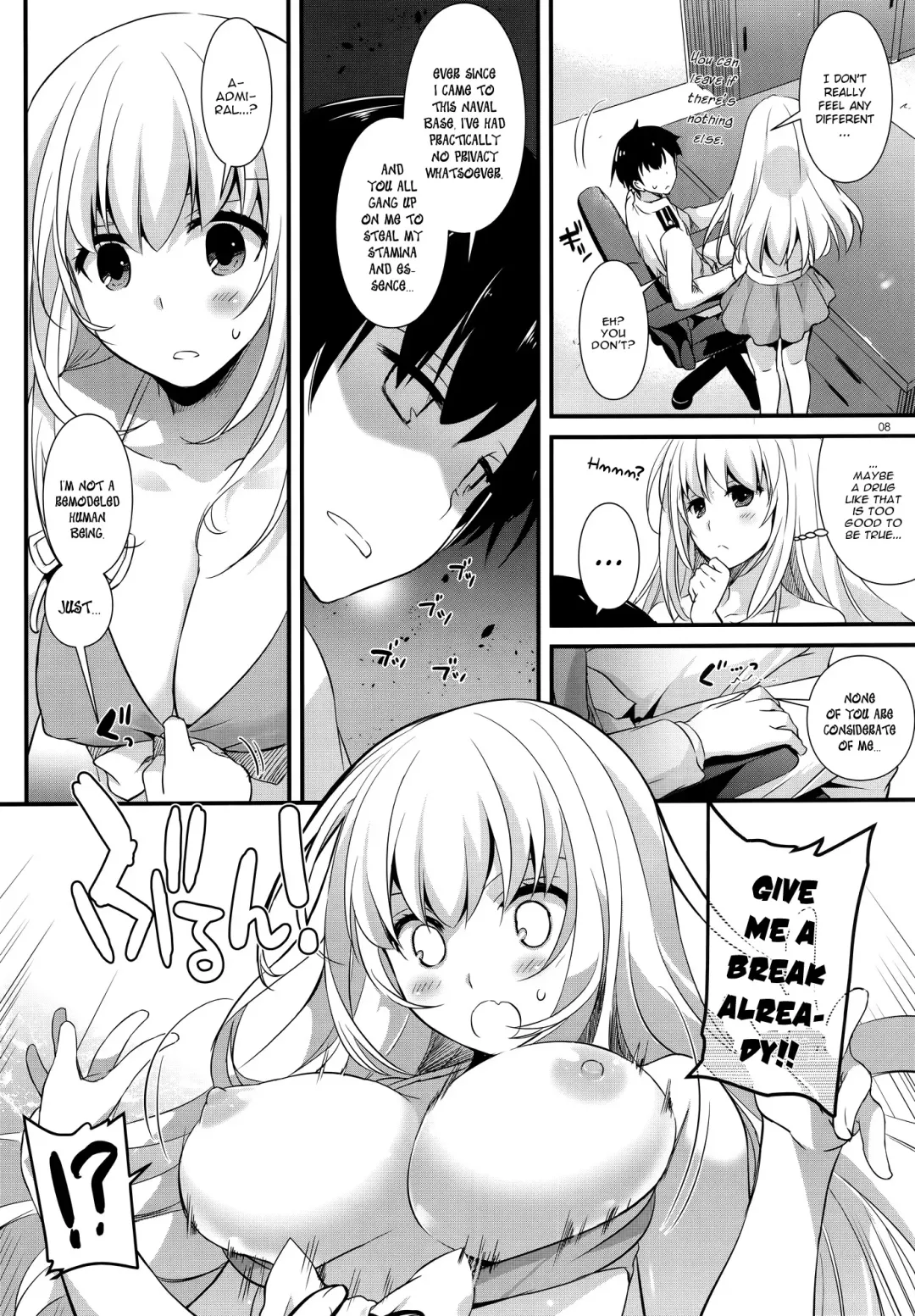[Nakajima Yuka] D.L. action 97 Fhentai - Page 6