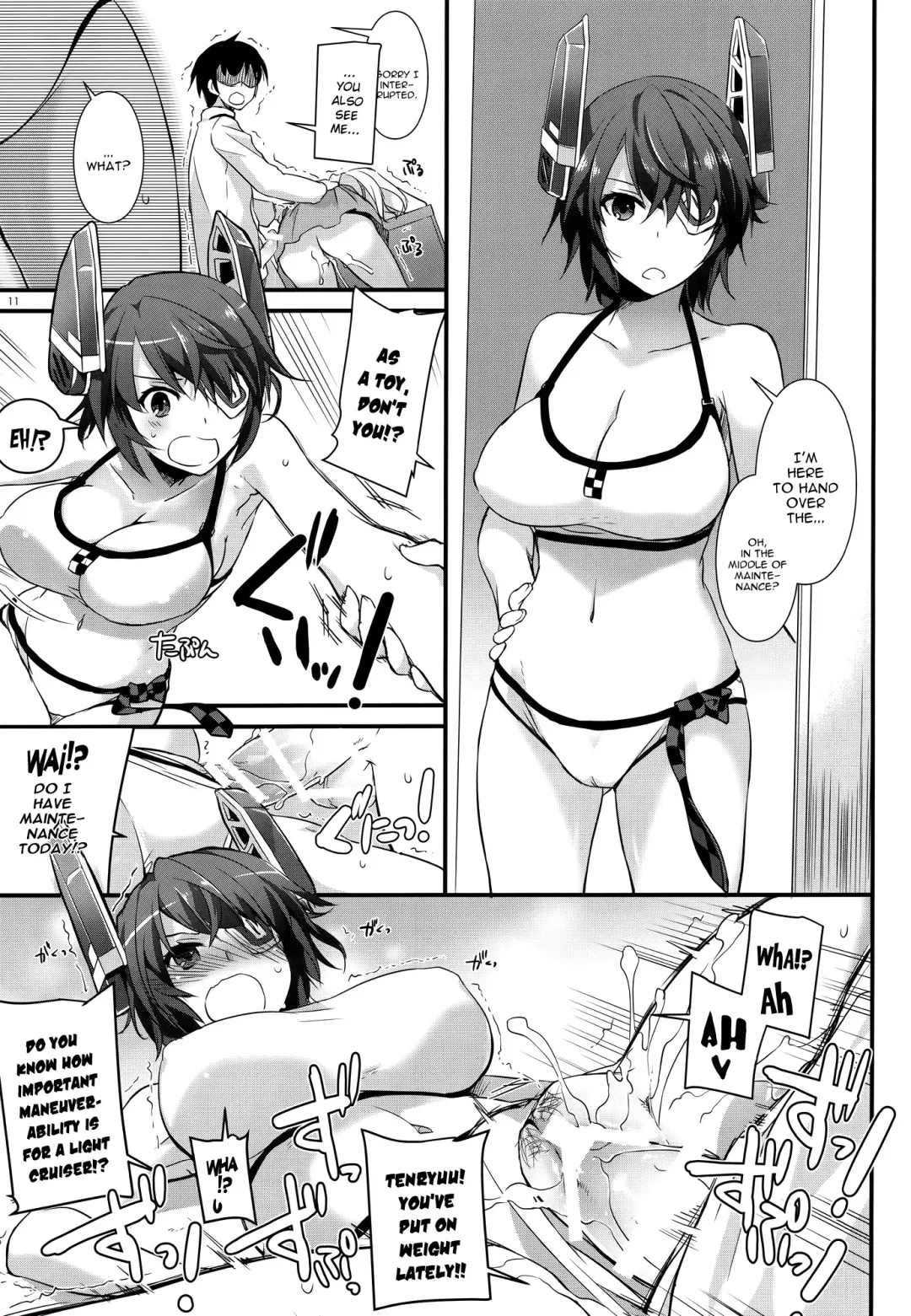 [Nakajima Yuka] D.L. action 97 Fhentai - Page 9