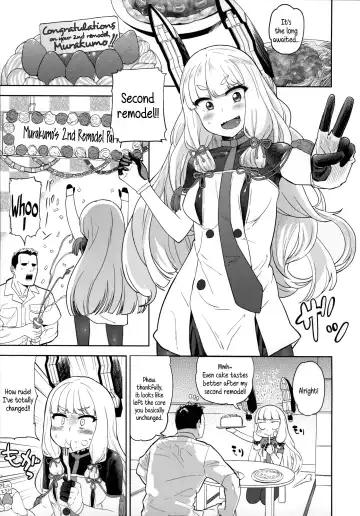 [Benantoka] Dere-kumo Kai Ni Fhentai - Page 2