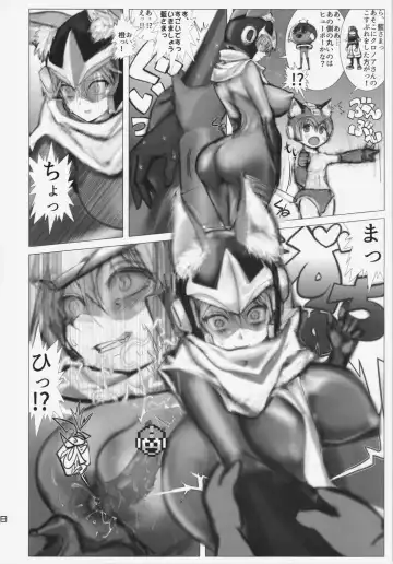 [Ikuta Takanon - Nf4] TechnoEros Fhentai - Page 28