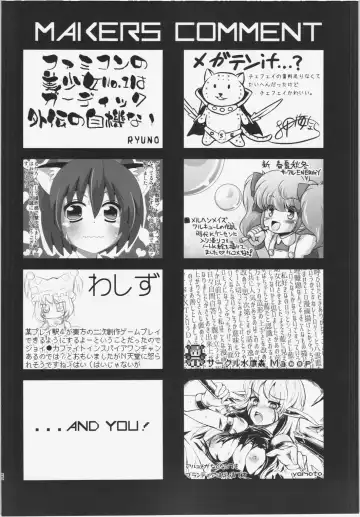 [Ikuta Takanon - Nf4] TechnoEros Fhentai - Page 36