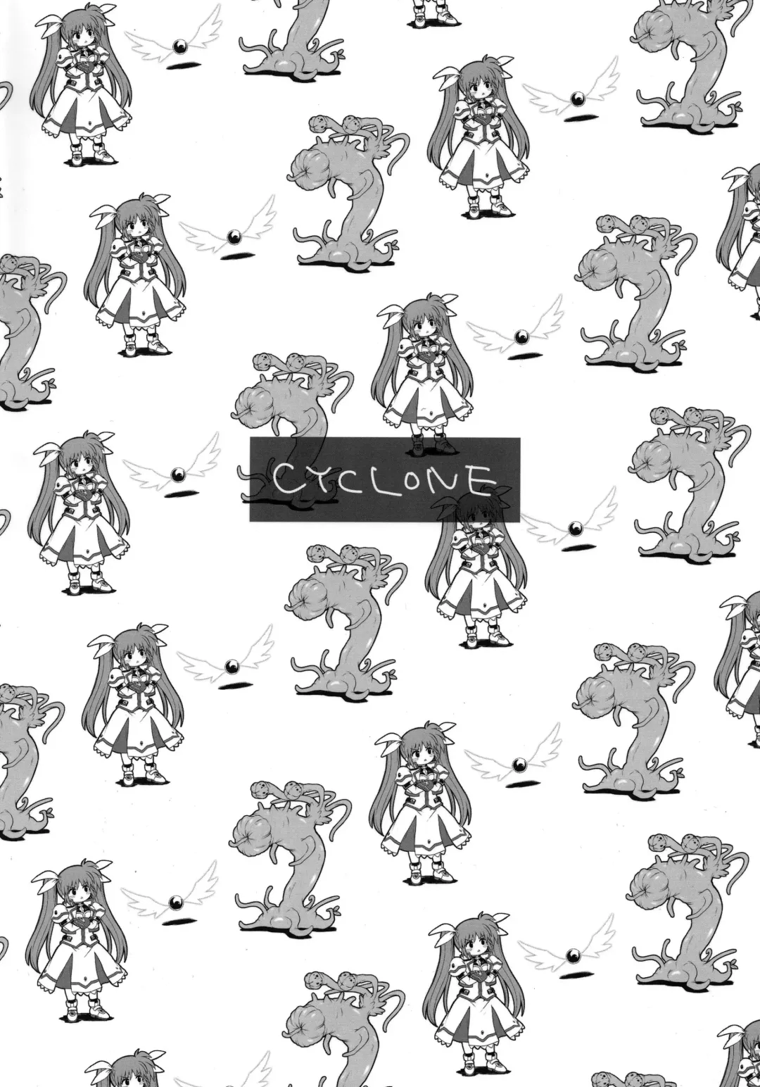 [Izumi - Reizei] Rakugaki Chooo MARUNOMI Fhentai - Page 19