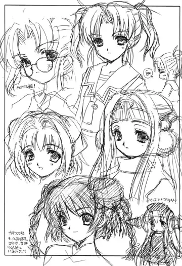 Picaresque Fhentai - Page 21