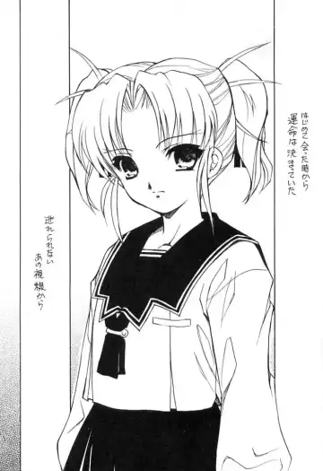 Picaresque Fhentai - Page 5