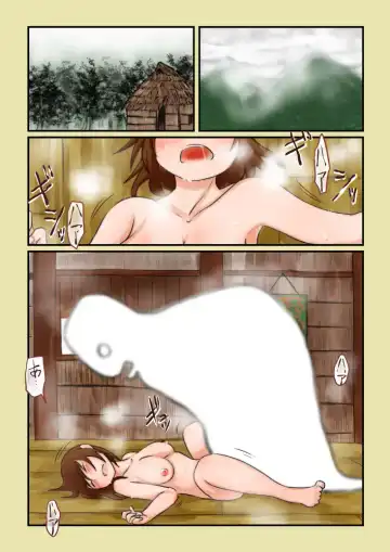 Read [Kujira Sanbiki] Kodama - Fhentai