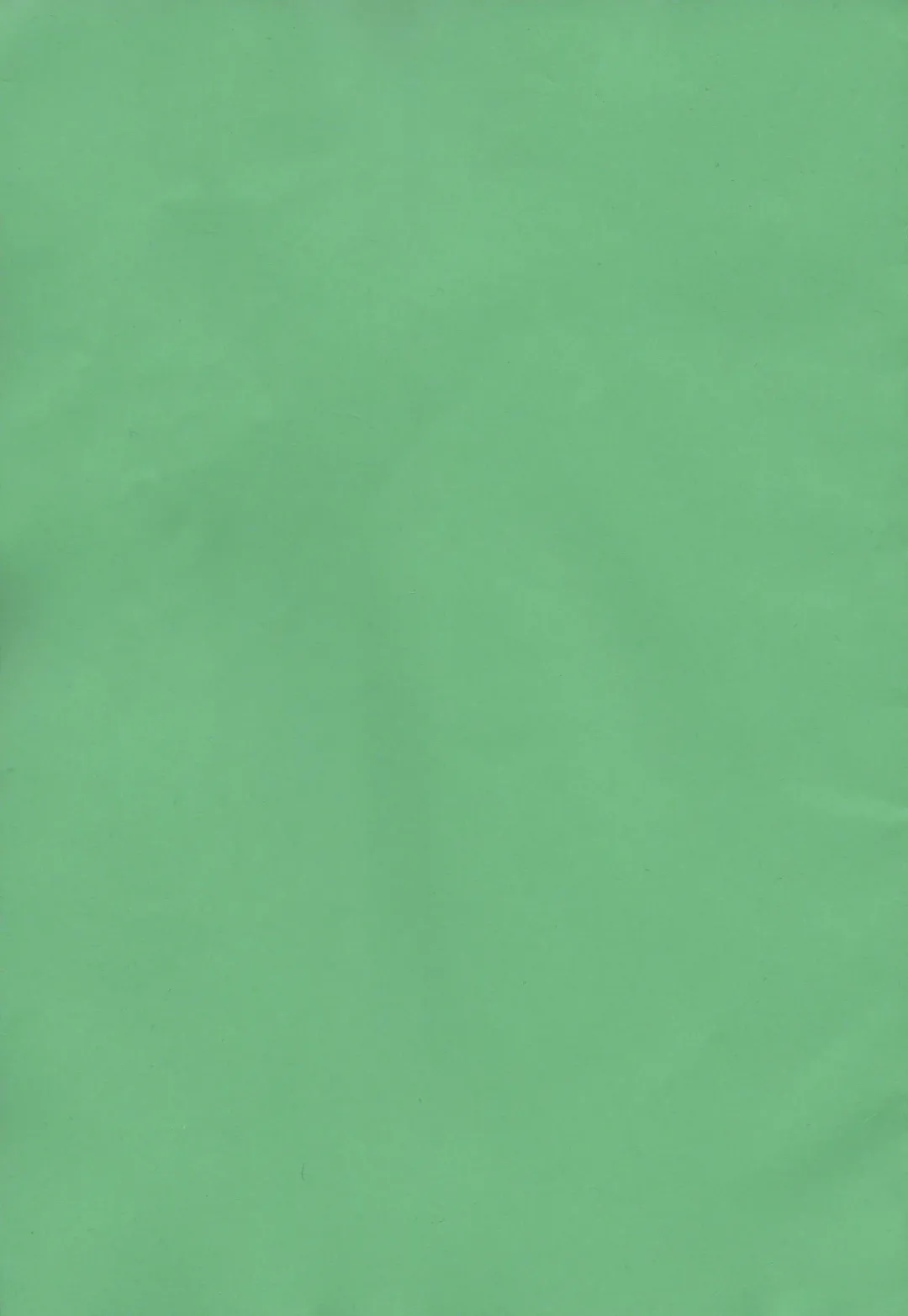 [Kuroinu Juu] Cream Starter+ Fhentai - Page 2