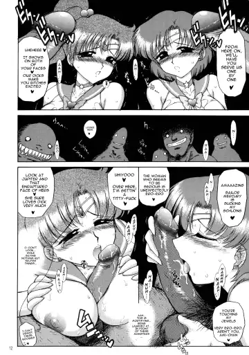 [Kuroinu Juu] Cream Starter+ Fhentai - Page 12