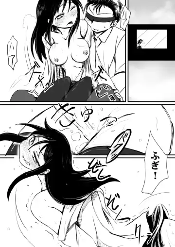 [Kujira Sanbiki] Elevator Fhentai - Page 7