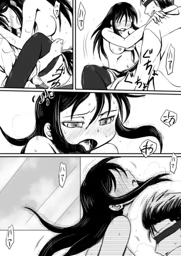 [Kujira Sanbiki] Elevator Fhentai - Page 9